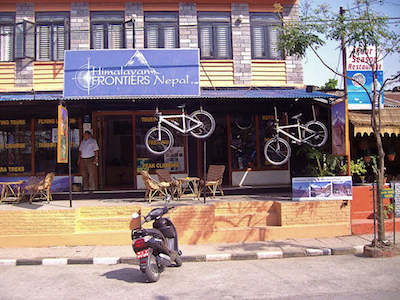 Mountain bike shop in Pokhara, Nepal