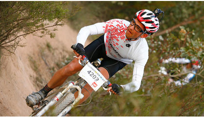 Read '5 Tips to make mountain biking more fun!'