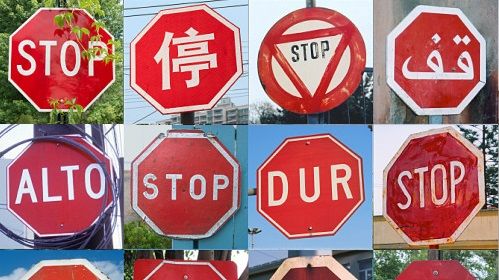 Stop signs in multiple languages