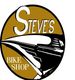 STEVE'S BICYCLE Logo
