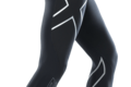 Thermalcompressiontights