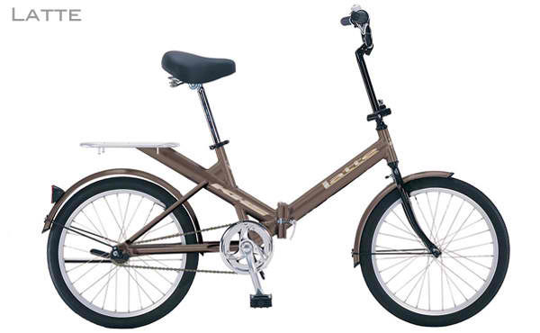 khs latte folding bike