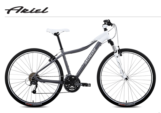 ariel specialized bike