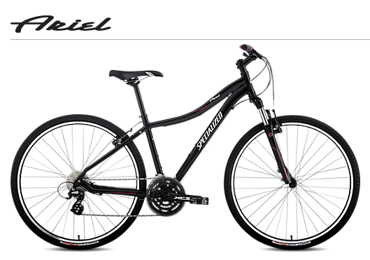 specialised ariel womens bike