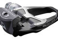 Shimano   11 speed pedals 1