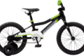Cannondale trail 16 single speed boys 2015