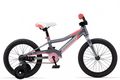 Cannondale trail 16 single speed girls 2015