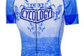 Cycology dragonfly 02 2017