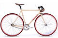 Detail lrg gira