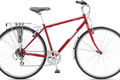 Commuter 1 red