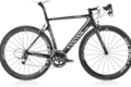 Canyon aeroad cf 9.0sl 1