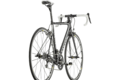 Aeroad cf 7.0 sl 2