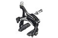 Fsa gossamer road brakeset