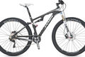 Jamis dakar xcr 29 pro