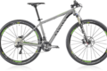 Canyon grand canyon al slx 7.9 2014 2