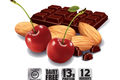 Ingredients almond cherry