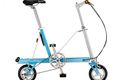 Pacific cycles carryme sd blue side 2015