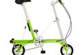 Pacific cycles carryme sd green side 2015