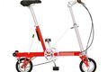 Pacific cycles carryme sd red side 2015