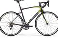 Merida ride 4000 black yellow gray side 2016