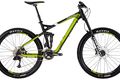 Bergamont trailster ex 7.0 black green white side 2015