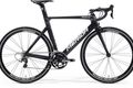 Merida reacto 5000 anthracite grey white side 2015