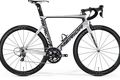 Merida reacto da ltd 01 anthracite pearl white 2017