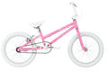 Haro shredder 18 girls 314830 1
