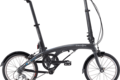 Dahon eezz d3 292534 11