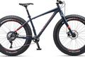 Jamis roughneck 321225 1