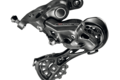 Campagnolo 12 speed record disc group 03 2019